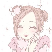 nanamey