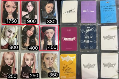 多柚盤 11420 欲購買者可刀