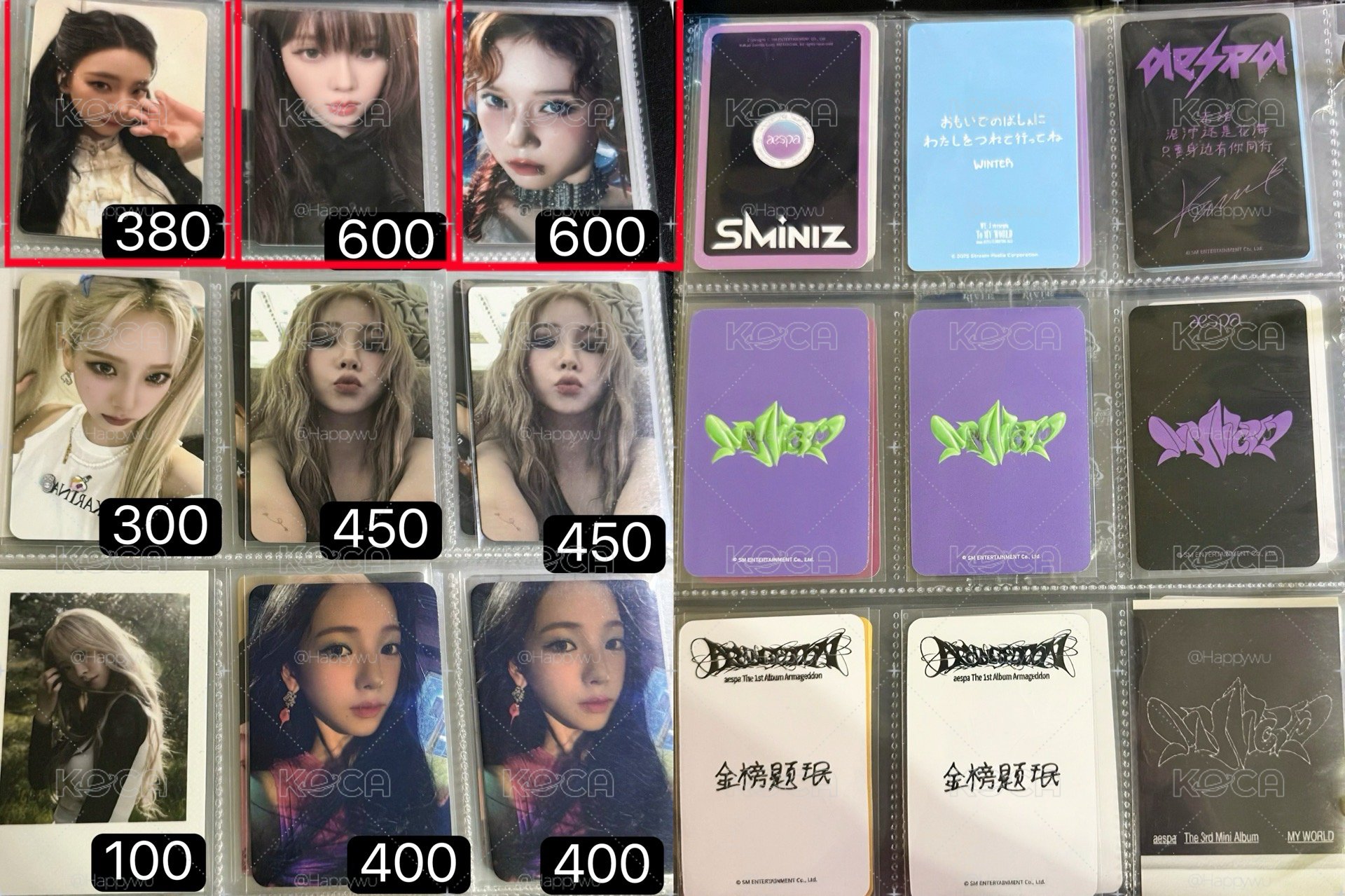 多柚盤 11420 欲購買者可刀
