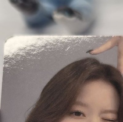 世巡卡（有損