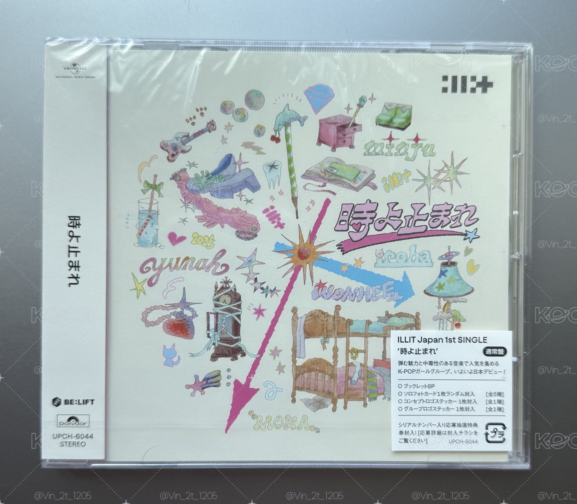ILLIT 時よ止まれ & GLITTER DAY