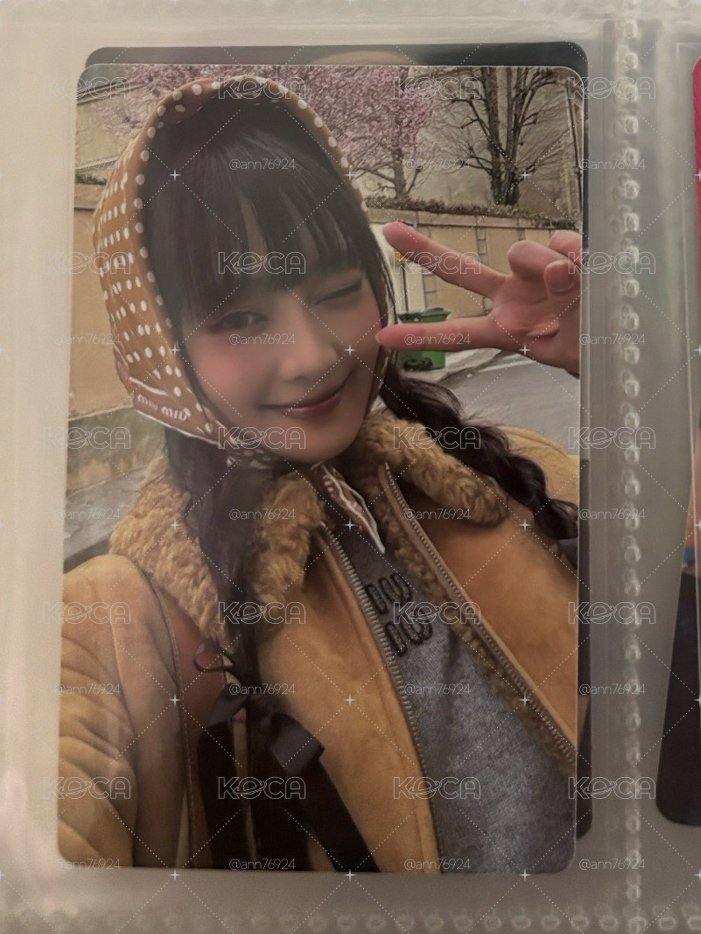 米妮