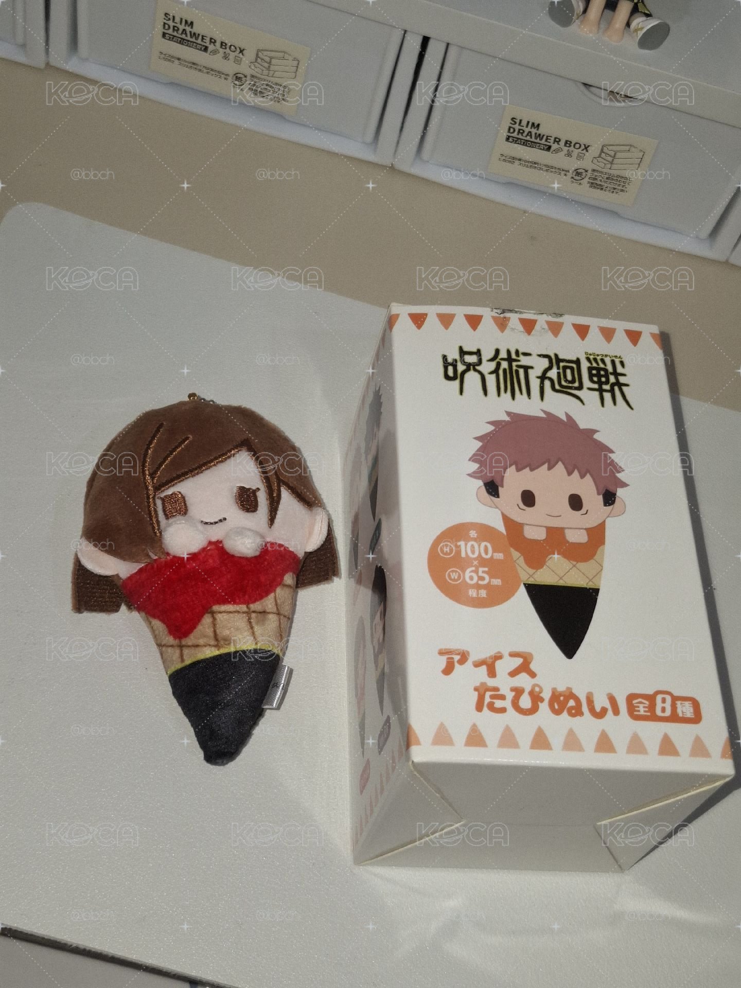 娃娃
