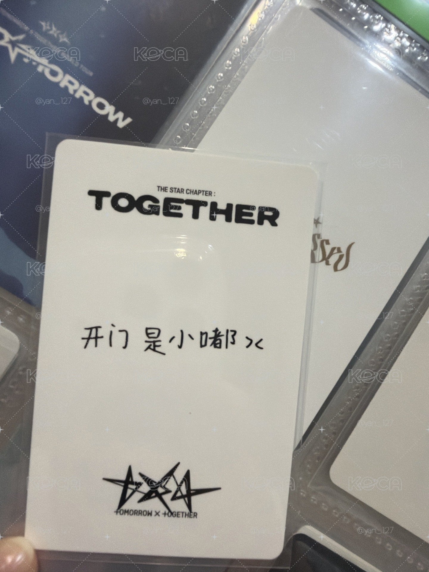 開門 是小嘟><