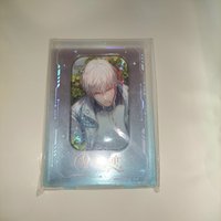 齊司禮-2624徽