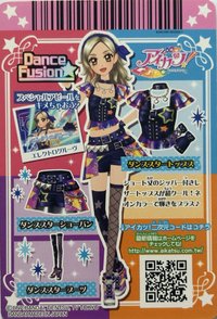 R卡
