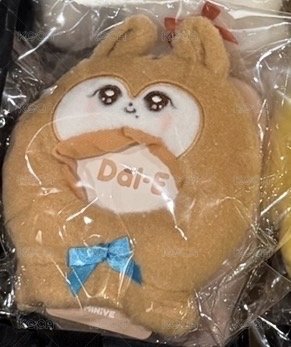 秋