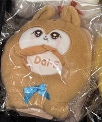 秋