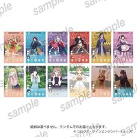 『超かぐや姫！』× まねきねこ 播放畫面卡