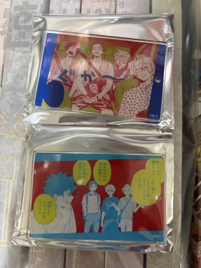 惡靈剋星 二連吊飾
