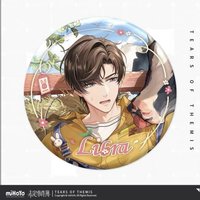 兔然覓趣 徽章 