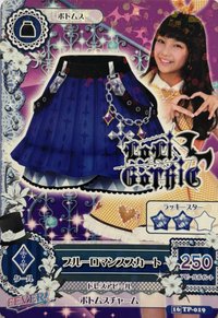 第四季 下裝 勁酷 LoLi GoThiC 二星 TPE48(AKB48)本田柚萱