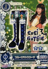 第四季 鞋子 勁酷 LoLi GoThiC 二星 TPE48(AKB48)本田柚萱