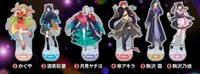 『超かぐや姫！』× まねきねこ 立牌