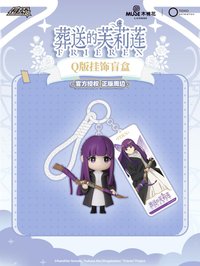 Q版掛飾盲盒