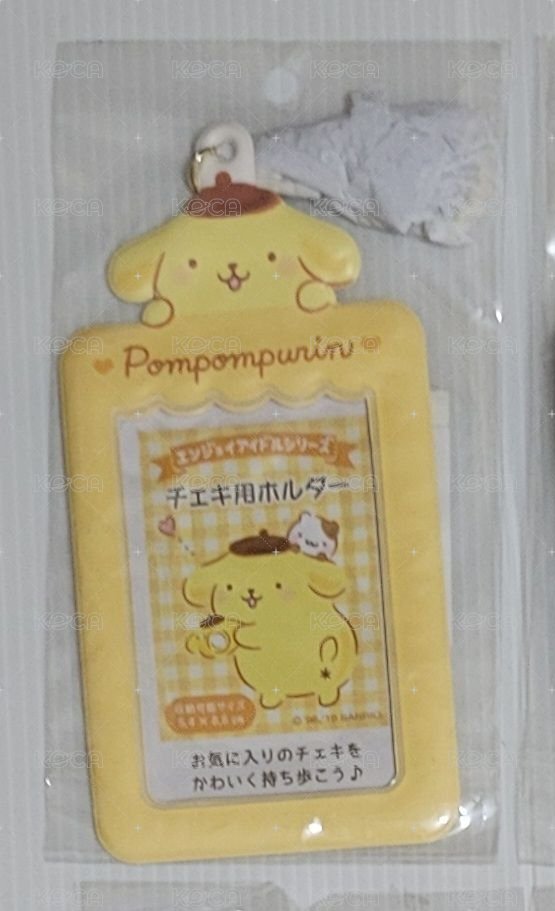 布丁狗卡套