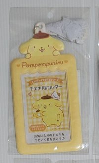 布丁狗卡套