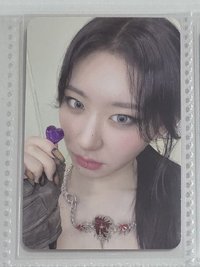 拿心領