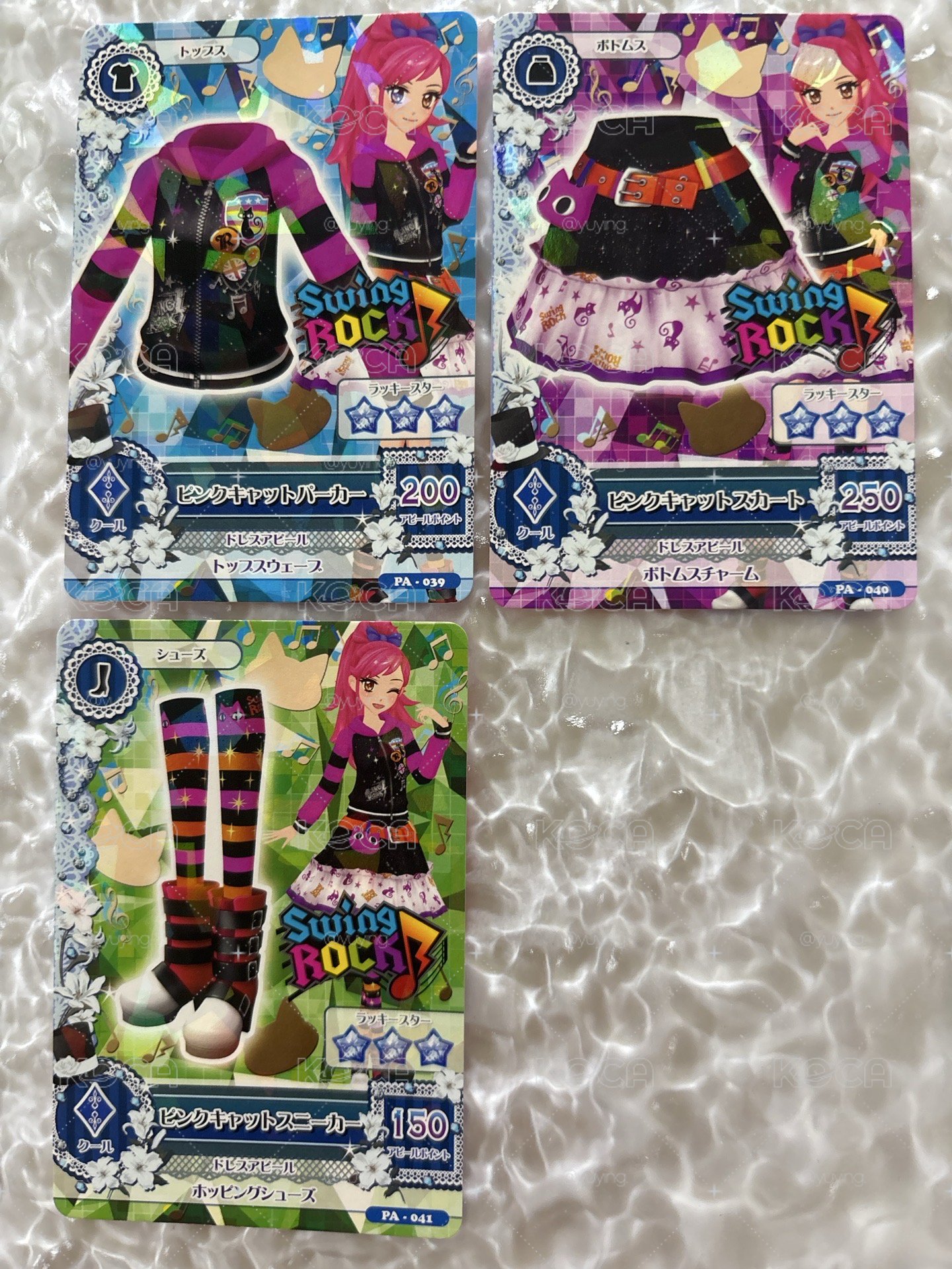 偶像學園 星羅