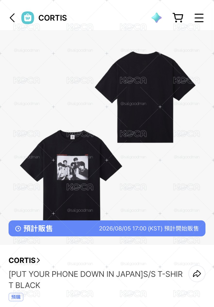 PYPD日本場週