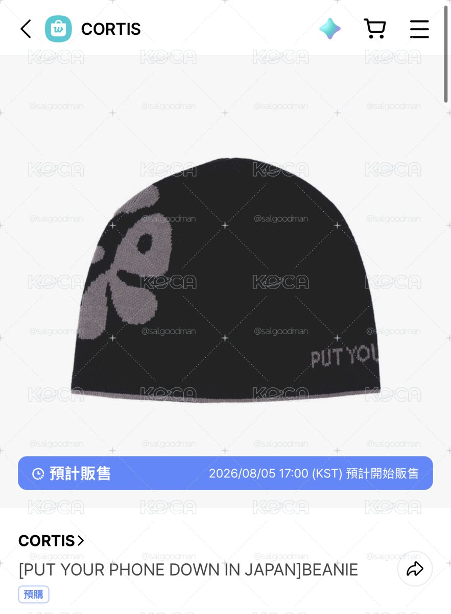 PYPD日本場週