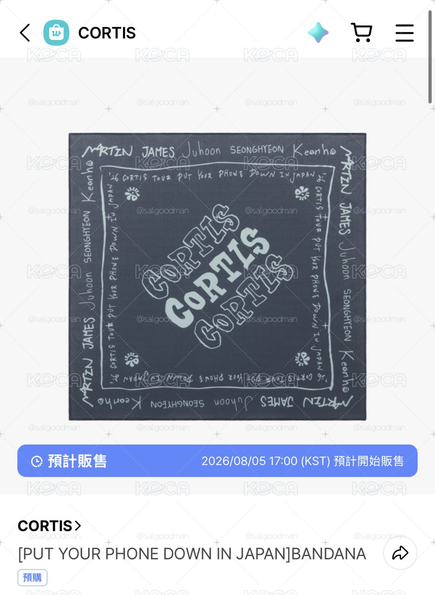 PYPD日本場週