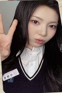 As if am 3.0線上 簽售卡 
