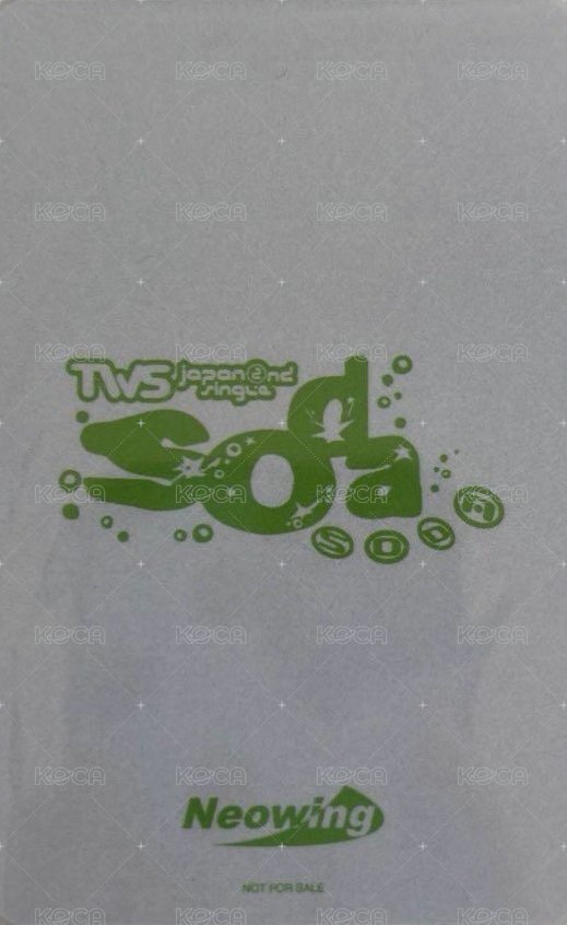 SODA SODA Neowing 特典卡  背面