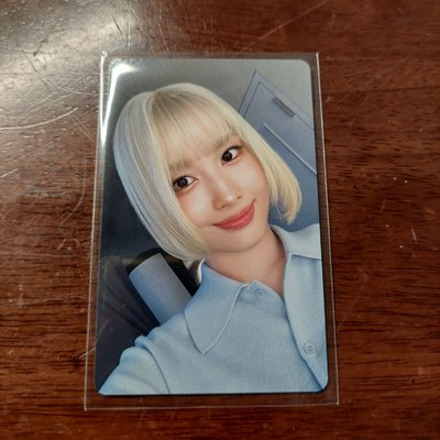 25東蛋 滿額卡 Momo