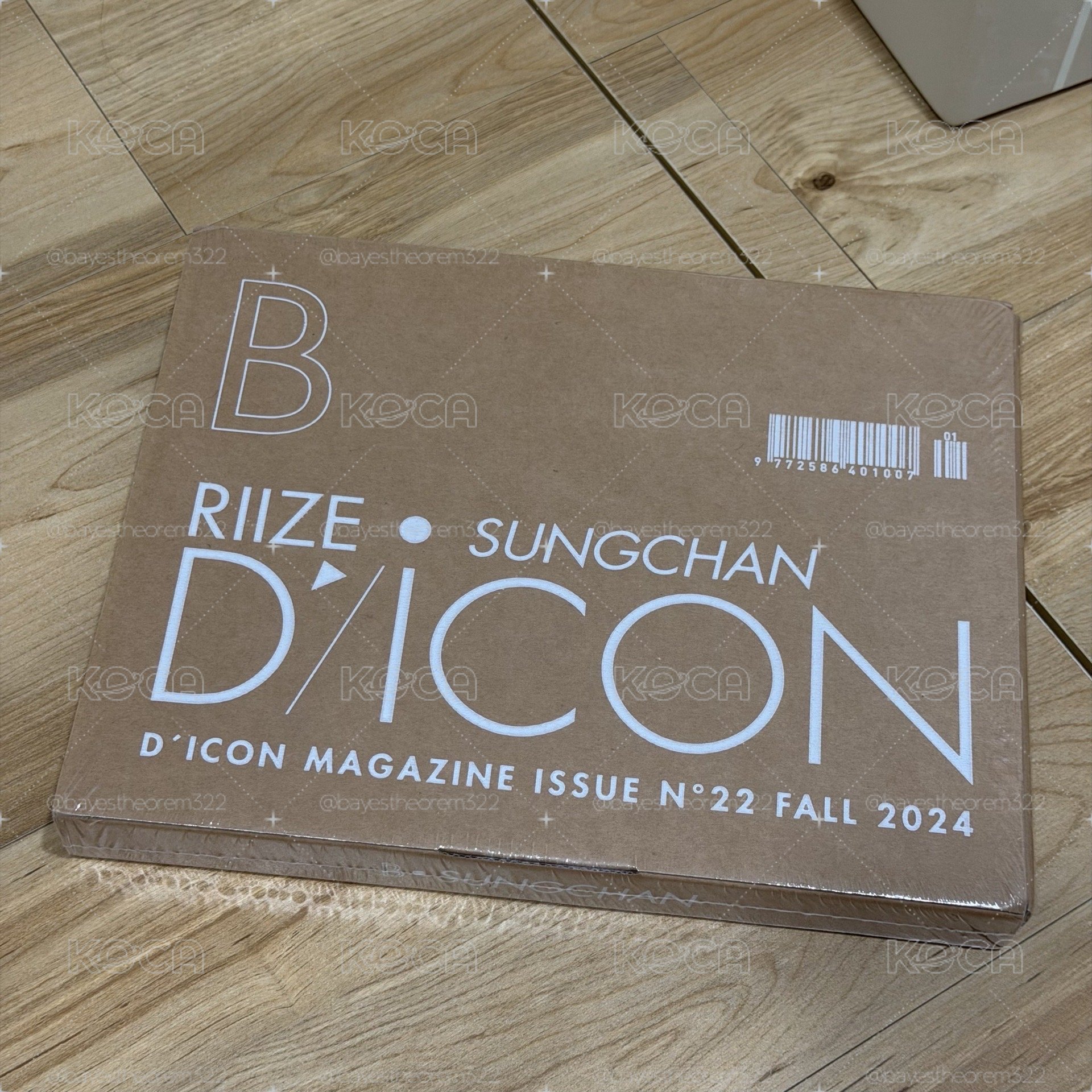 RIIZE