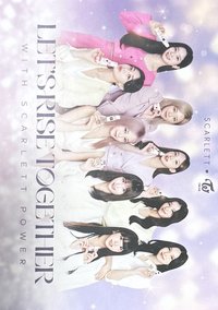 TWICE X SCARLETT 2.0 明信片 