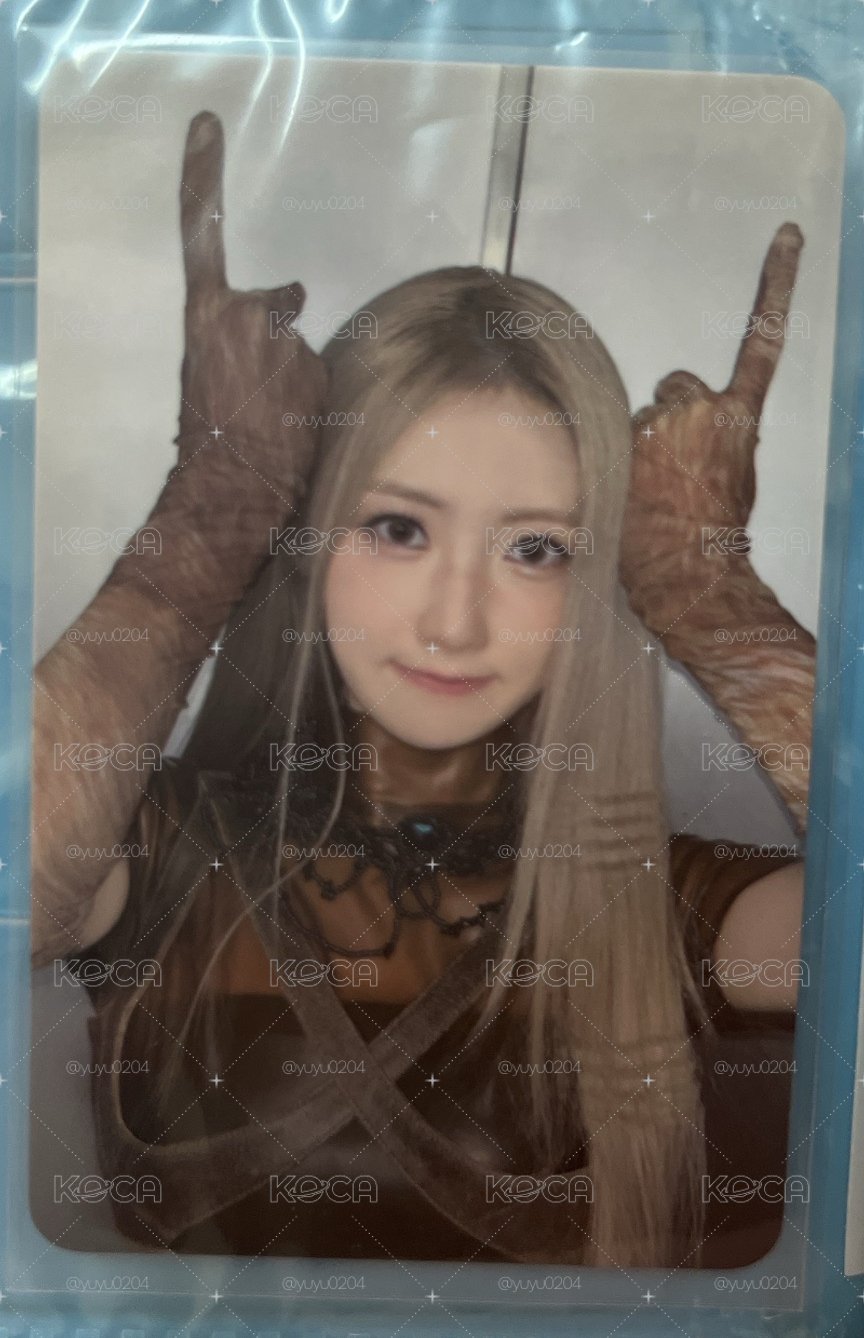 四星藍