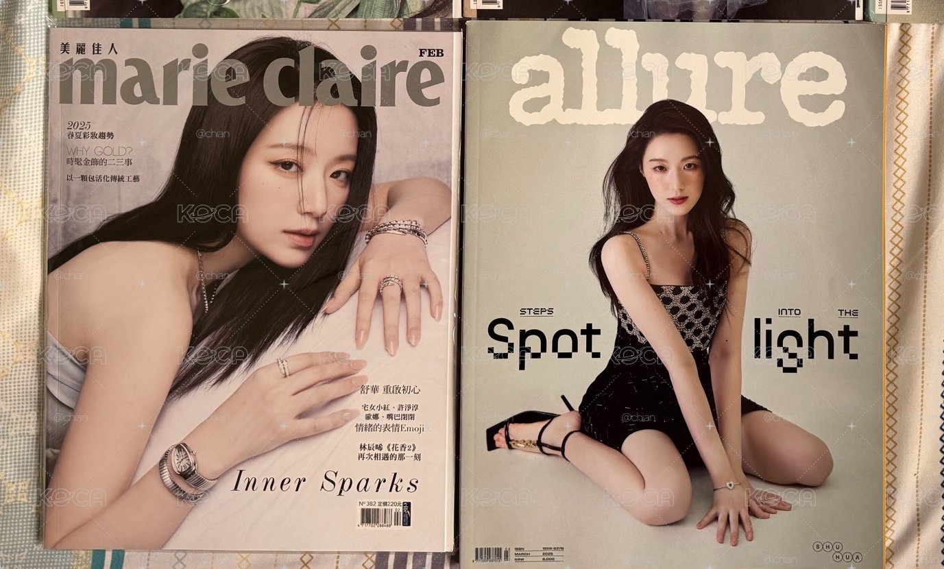 舒華雜誌