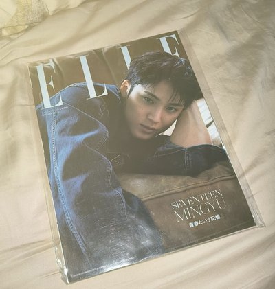 奎雜誌