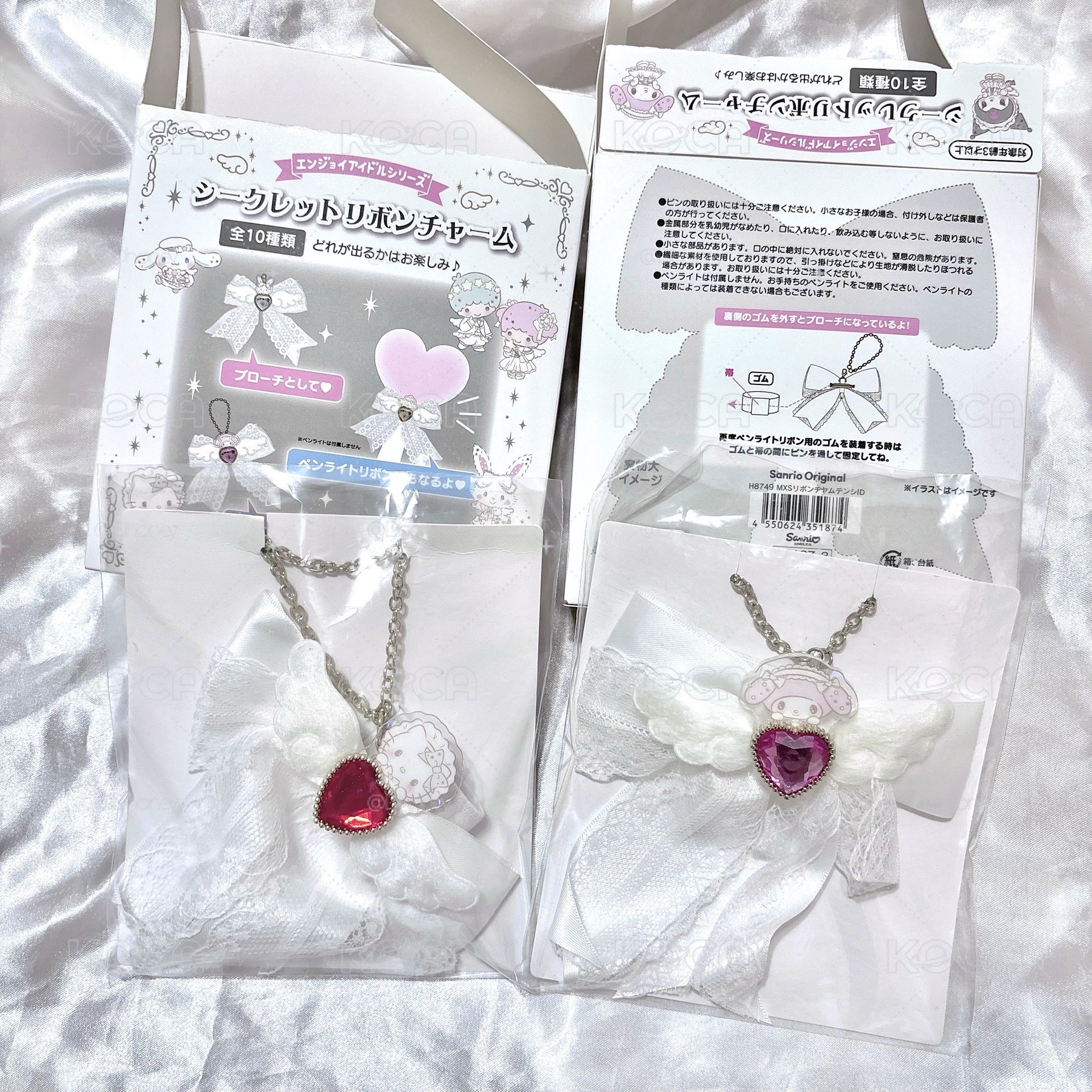 三麗鷗純白天使系列 吊飾 kitty 美樂蒂