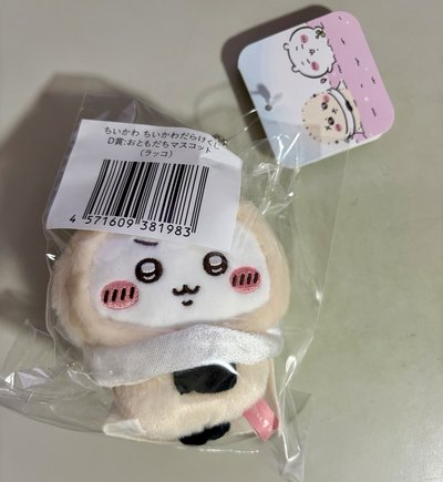 吉伊卡哇 一番賞 兔兔 栗子 師傅 古本巧克力 靈魂交換 特典貼紙 日版