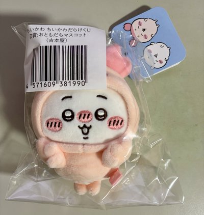 吉伊卡哇 一番賞 兔兔 栗子 師傅 古本巧克力 靈魂交換 特典貼紙 日版