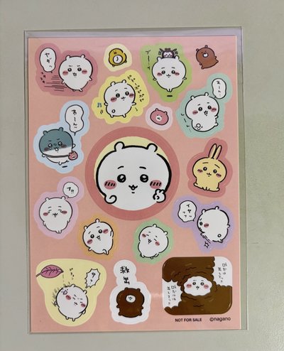 吉伊卡哇 一番賞 兔兔 栗子 師傅 古本巧克力 靈魂交換 特典貼紙 日版