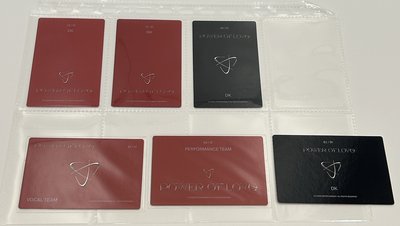 power of love 碩禮包