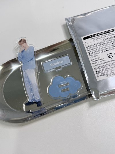 三張綠毛衣彬