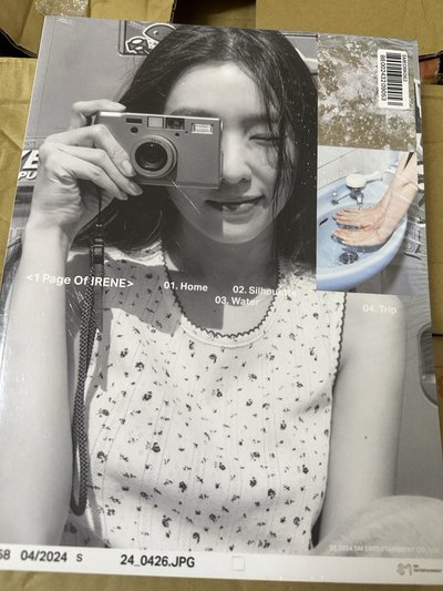 Irene 1 Page of IRENE 寫真集 Tabloid ver.(送鏡子版專輯）