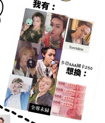 馬丁小盤