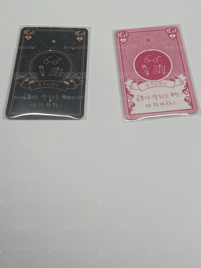 I feel ms 3.0 幸運卡 B ver.