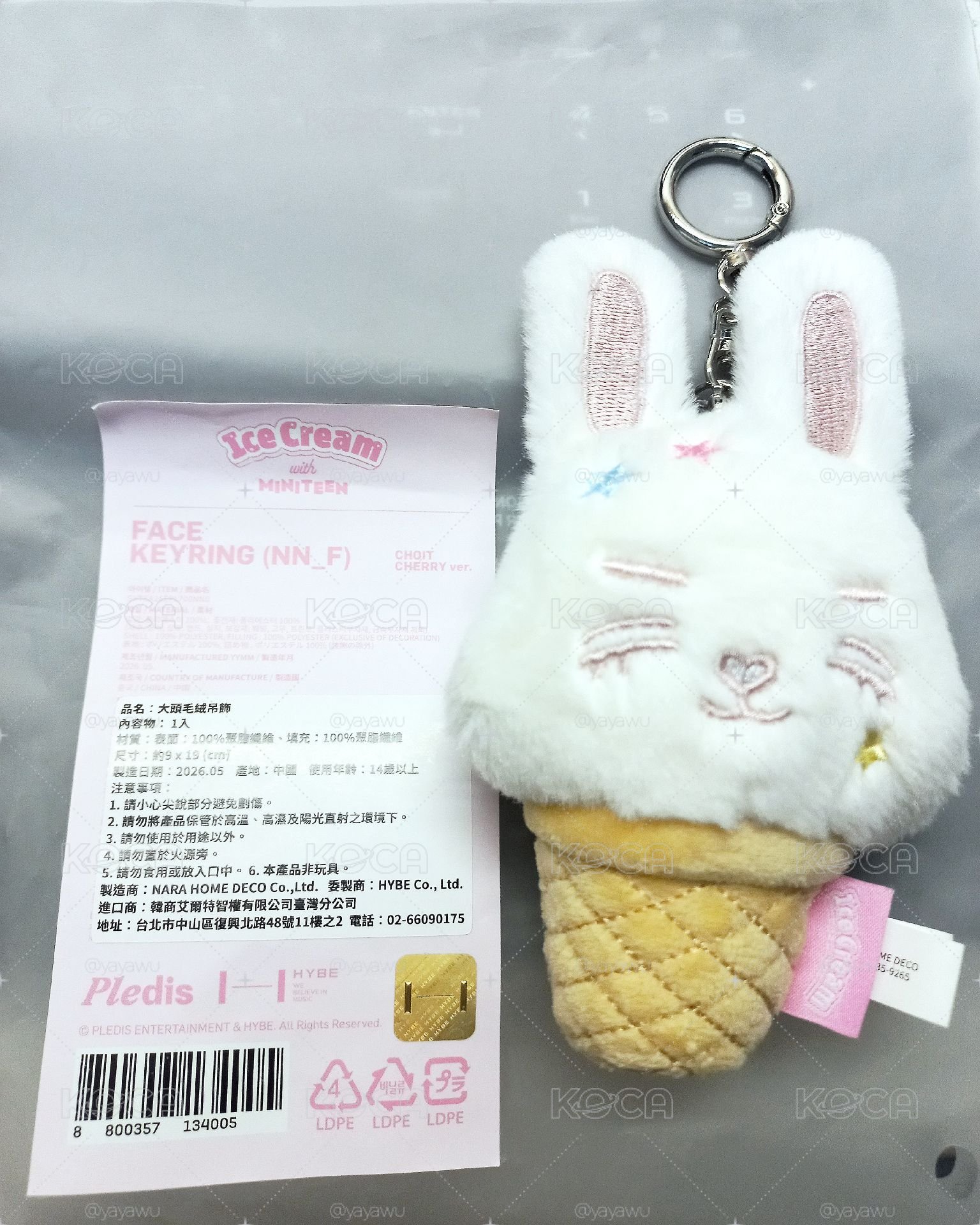 [現貨]勝喆 夏日miniteen 甜筒 櫻桃