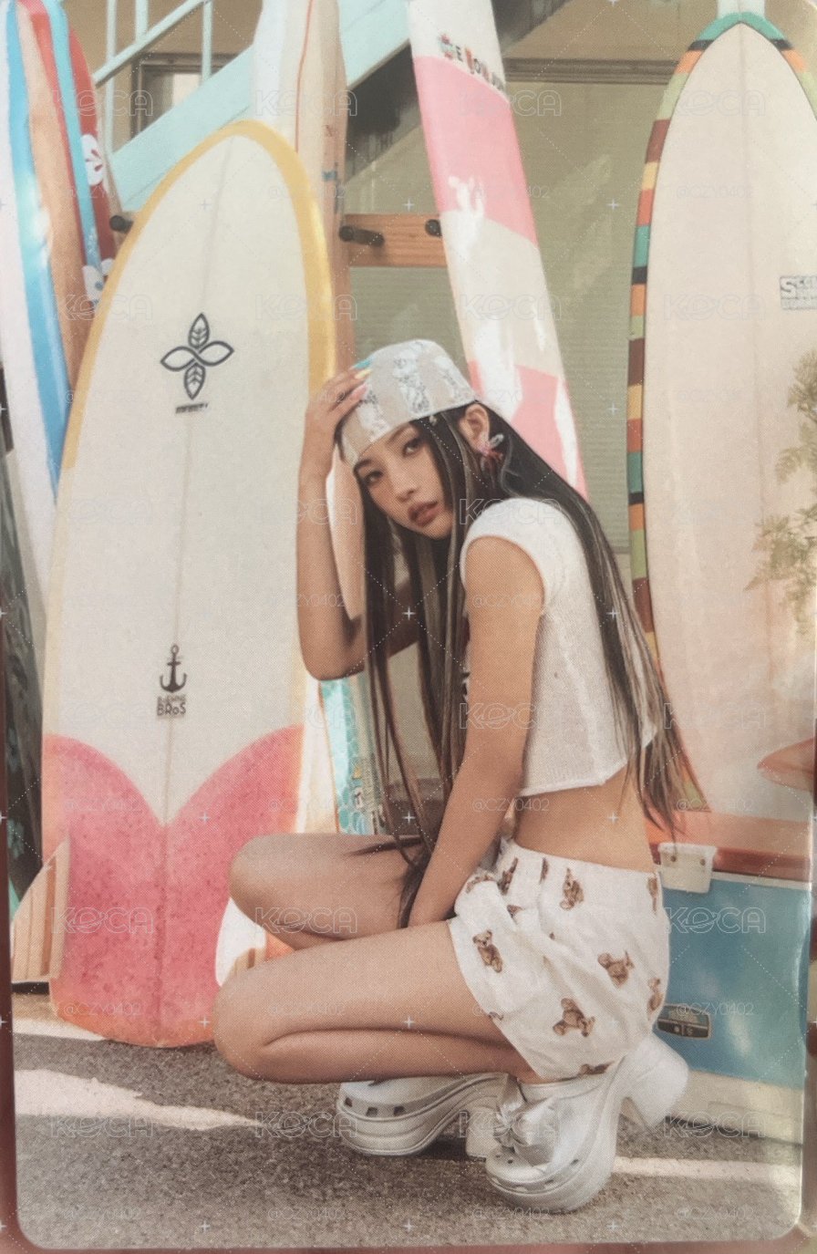 娟