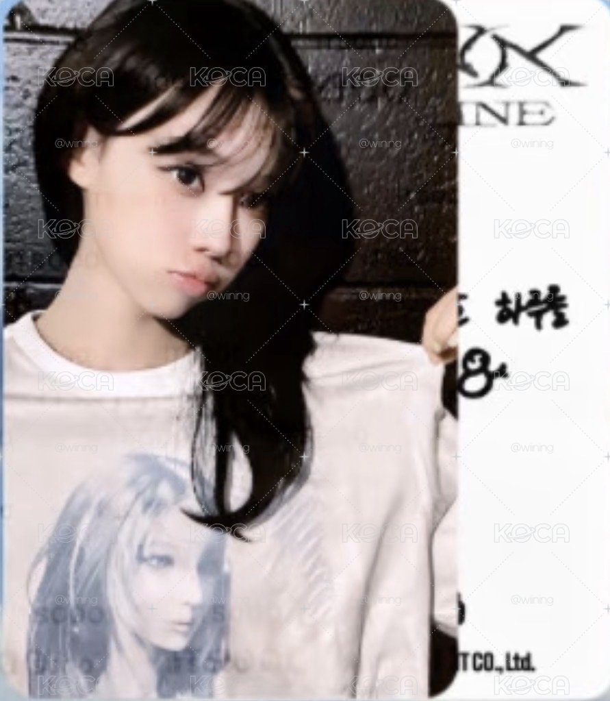 三巡衣服冬
