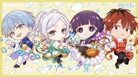 NATSLIVE CAFE