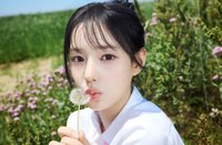 RYU SARANG