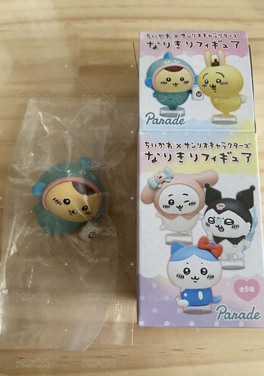 吉伊卡哇x三麗鷗明星公仔 栗子饅頭