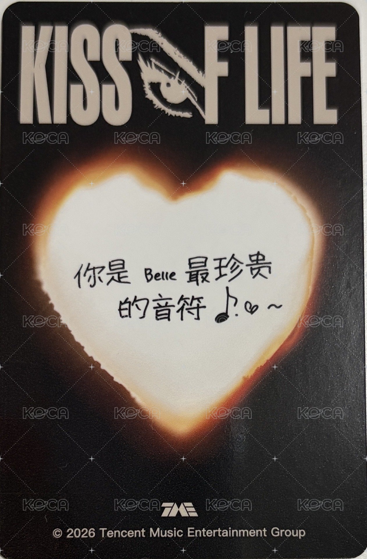 單曲二 QQ音樂 四星卡 星光卡  背面